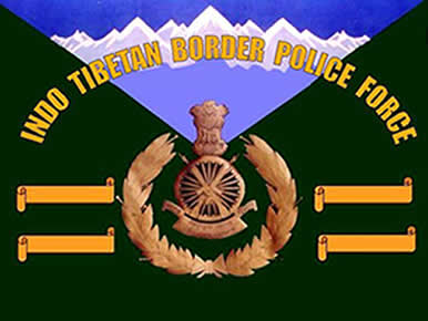 ITBP Logo